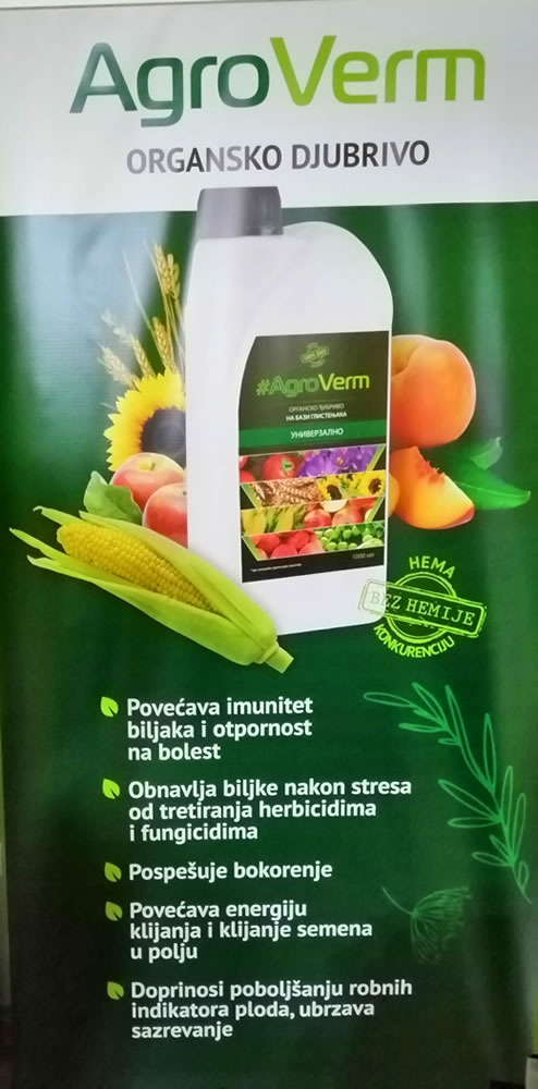 Rusko tečno organsko djubrivo AgroVerm K