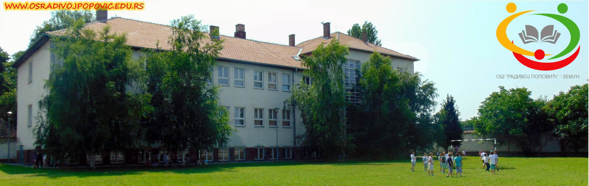 Osnovna škola Radivoj Popović Beograd