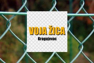 Voja Žica szr Žičane ograde