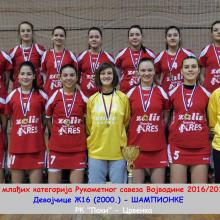 Šampionke Vojvodine Ž16 u sezoni 2016/2017 Rukometni klub Laki - Crvenka
